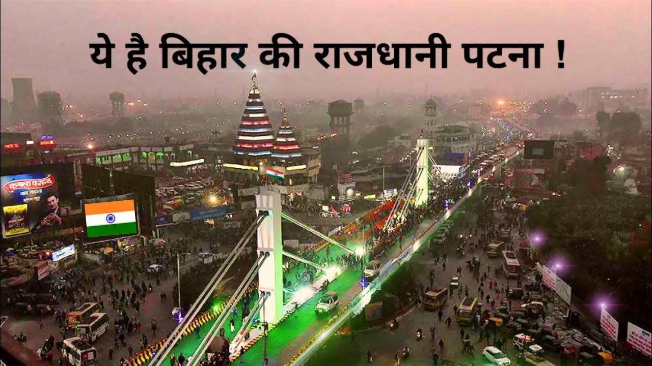 packers and movers in patna